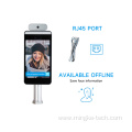 Access Control System Face Recognition Pass Scanner